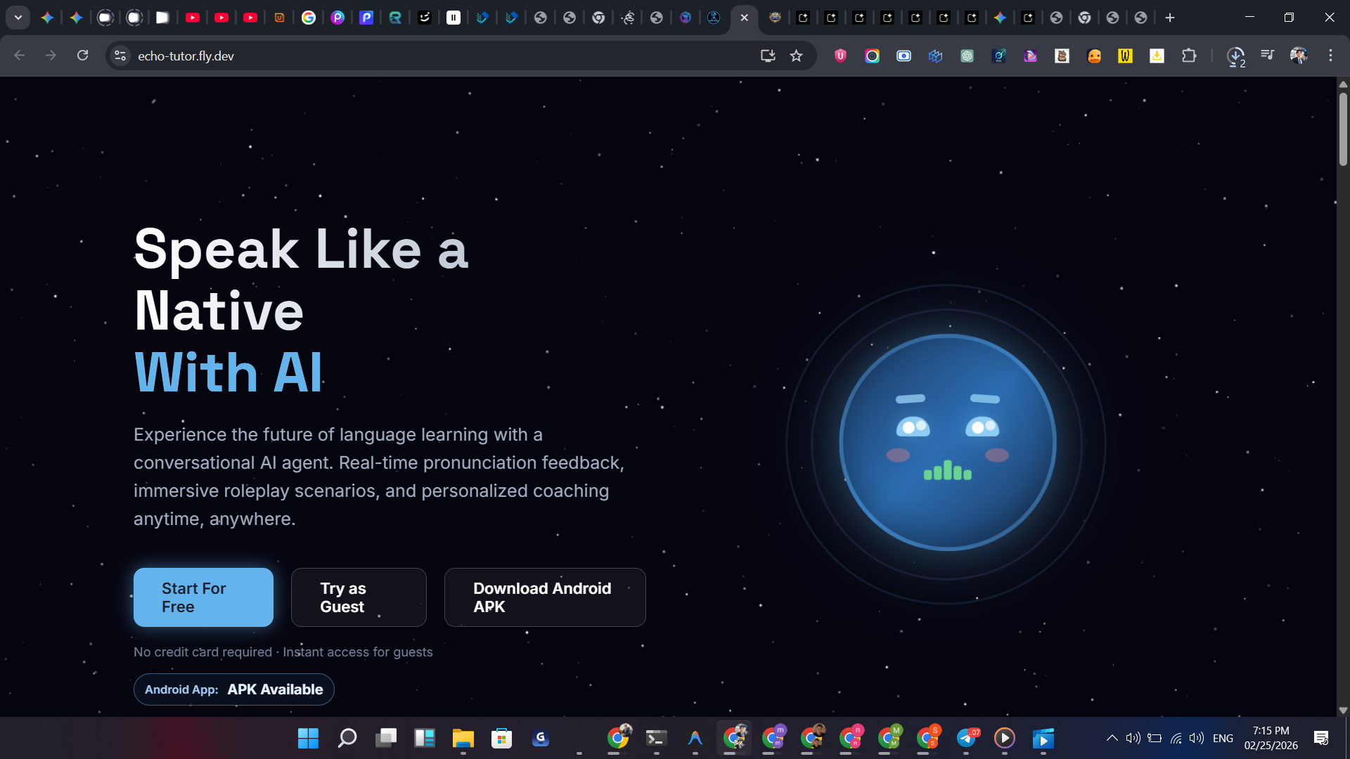 الشاشة الرئيسية